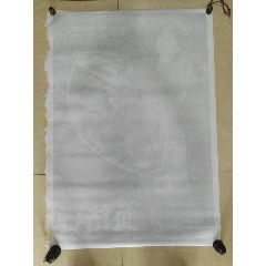 制作假的住院医疗结算清单